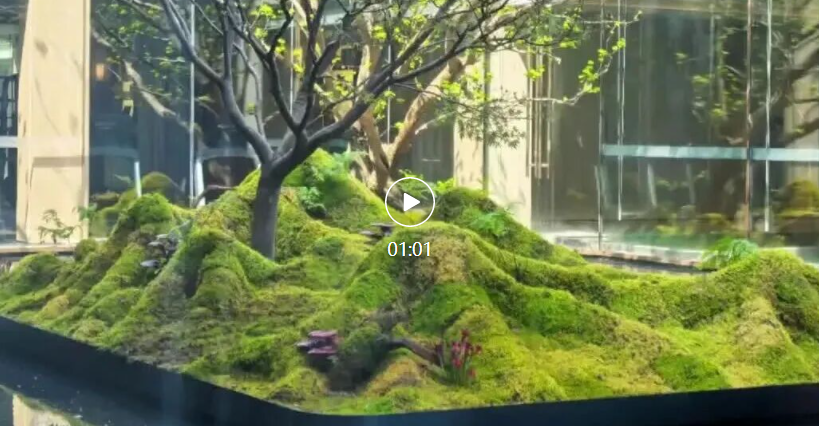 中海地产花境项目案例